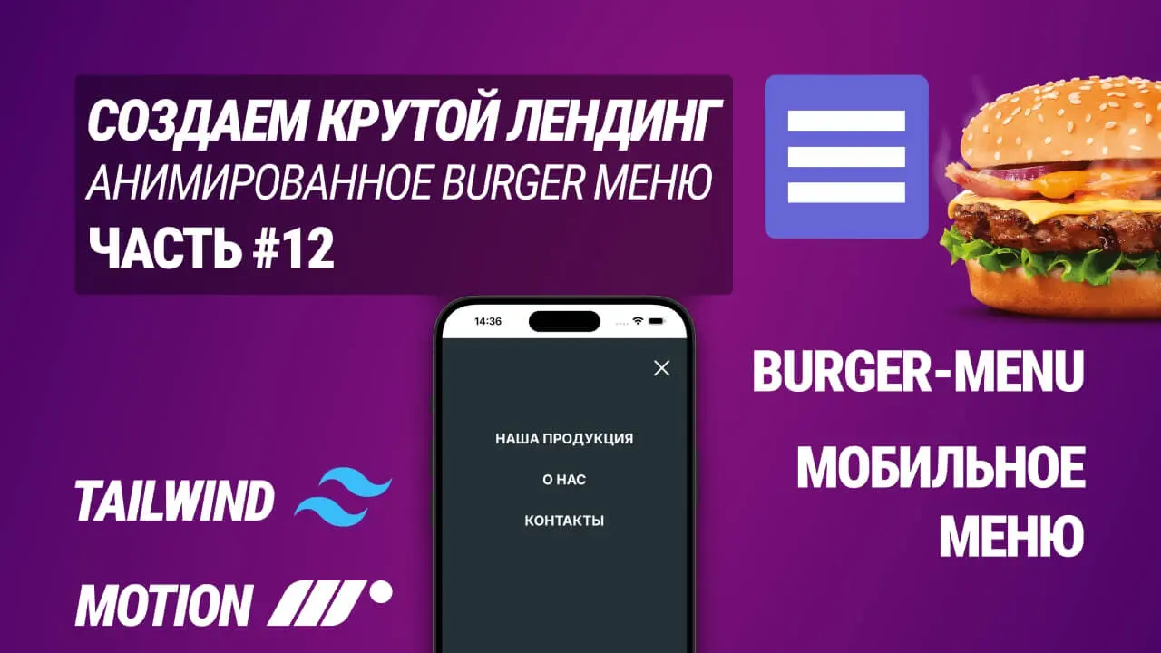 превью | blog.in9var.ru